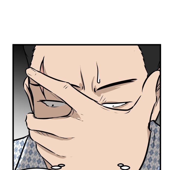 He Queen Manhwa - Chapter 56 Page 30