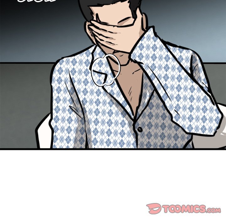 He Queen Manhwa - Chapter 56 Page 32