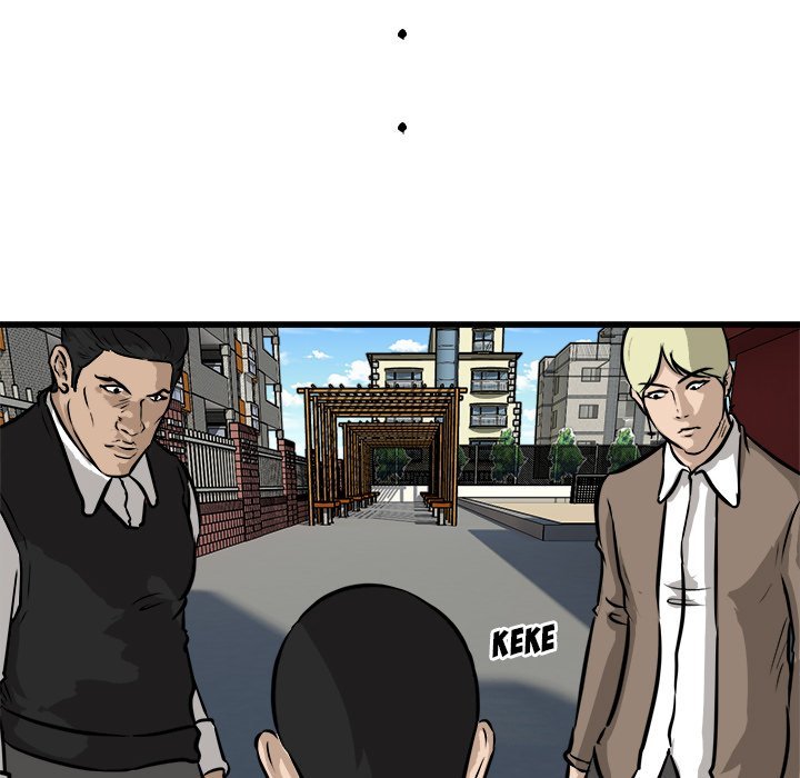 He Queen Manhwa - Chapter 56 Page 34