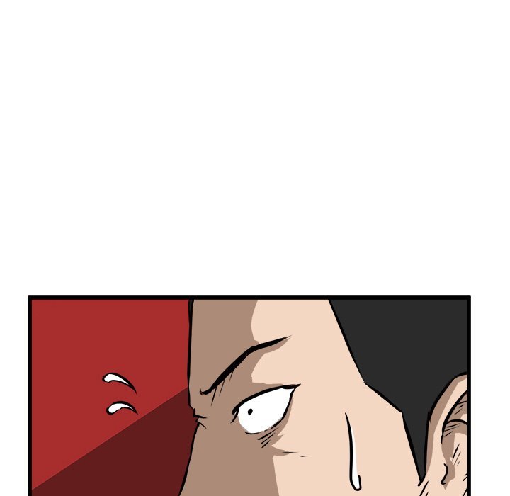 He Queen Manhwa - Chapter 56 Page 58