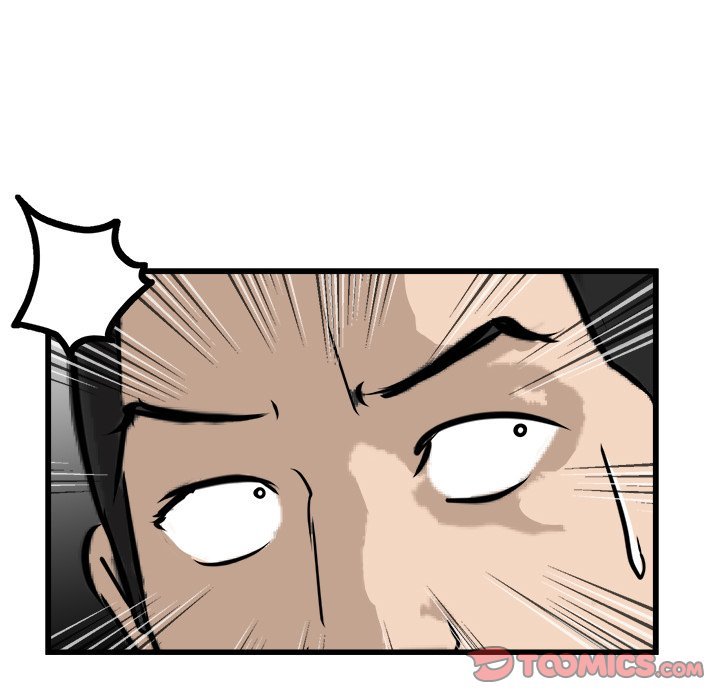 He Queen Manhwa - Chapter 56 Page 62