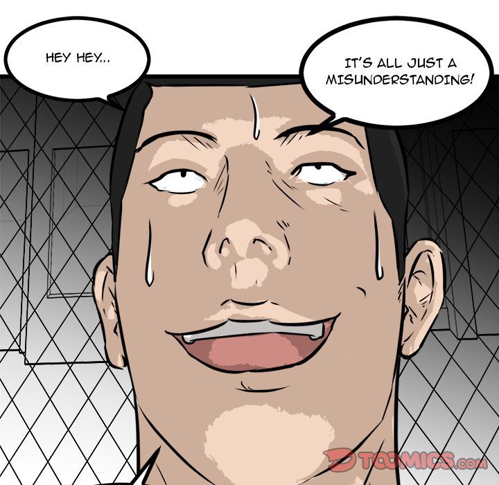 He Queen Manhwa - Chapter 56 Page 80