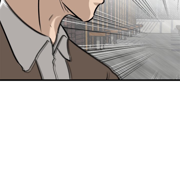 He Queen Manhwa - Chapter 56 Page 99