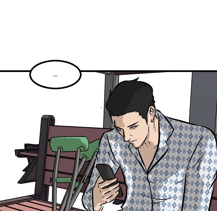 He Queen Manhwa - Chapter 56 Page 109