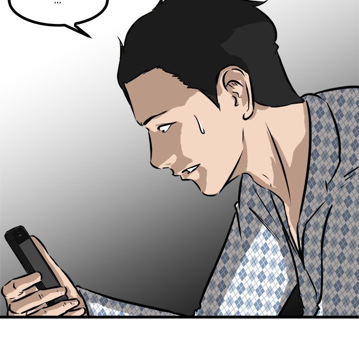 He Queen Manhwa - Chapter 56 Page 113