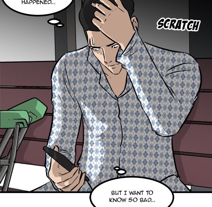 He Queen Manhwa - Chapter 56 Page 115