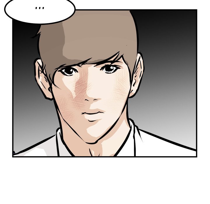He Queen Manhwa - Chapter 100 Page 7