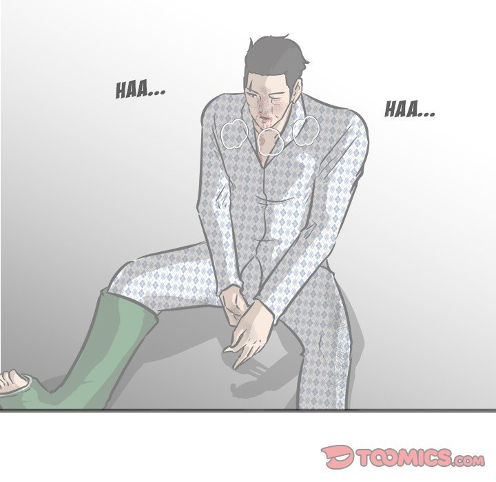 He Queen Manhwa - Chapter 100 Page 67