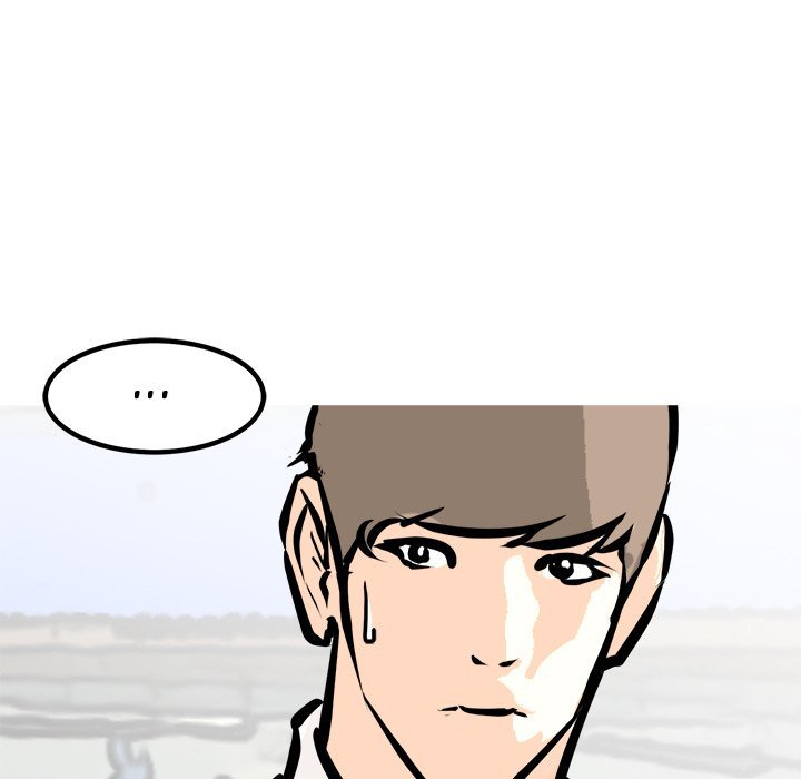 He Queen Manhwa - Chapter 100 Page 69