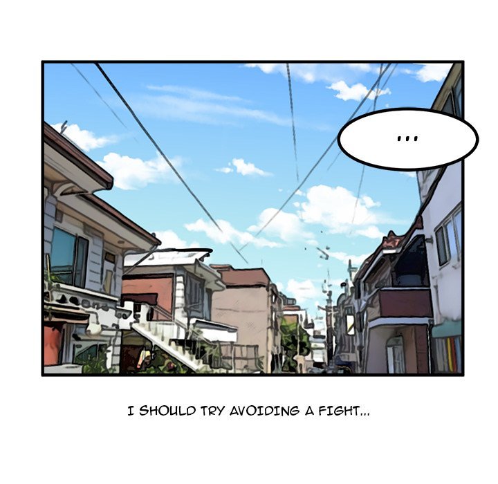 He Queen Manhwa - Chapter 100 Page 73