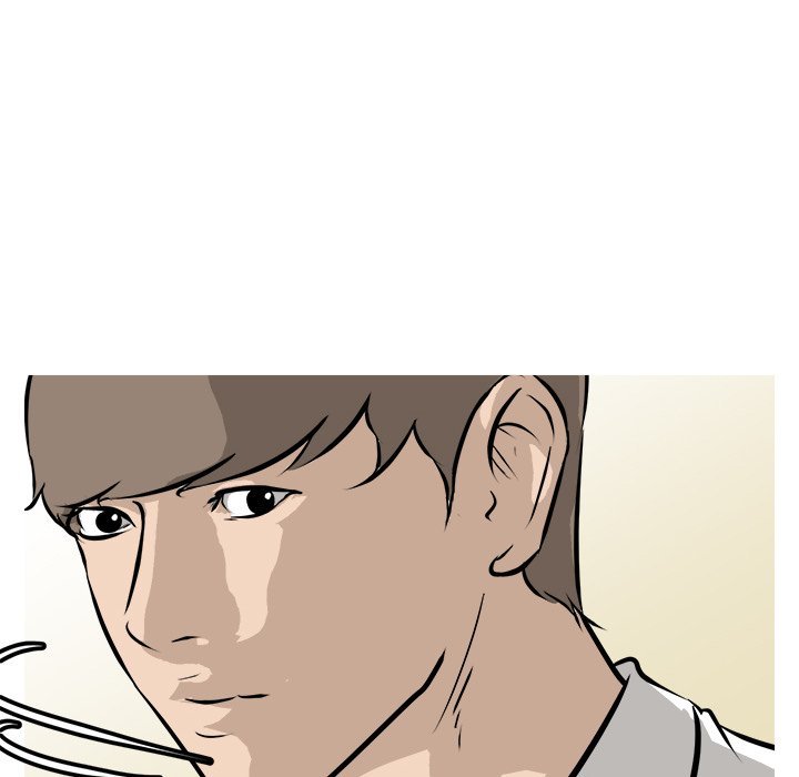 He Queen Manhwa - Chapter 100 Page 85