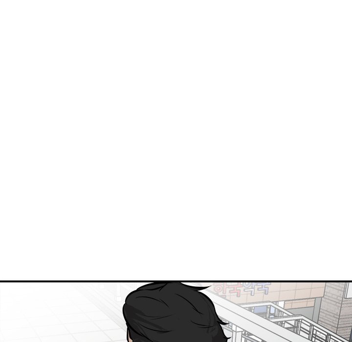 He Queen Manhwa - Chapter 100 Page 103