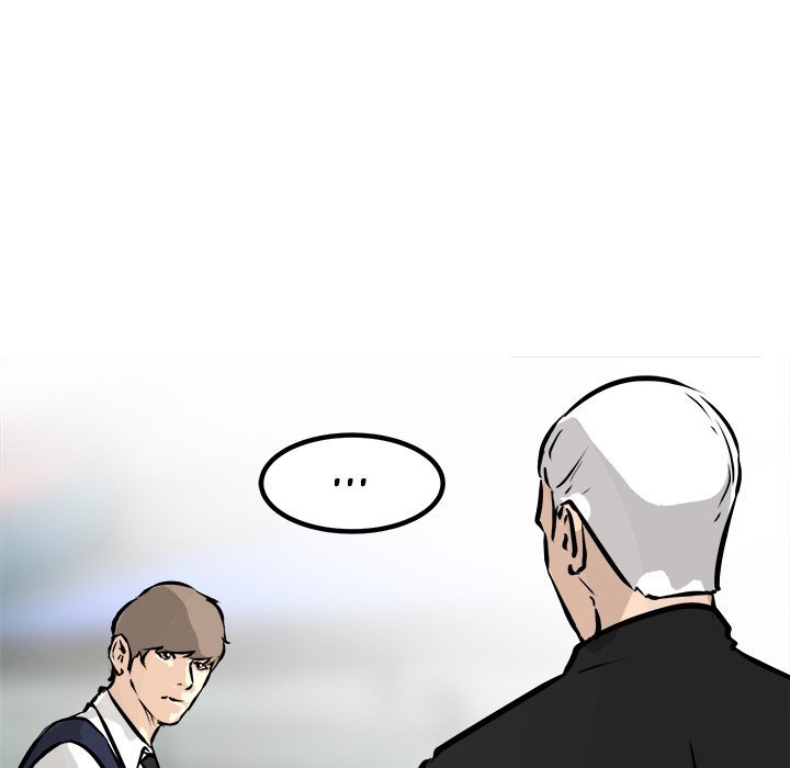 He Queen Manhwa - Chapter 100 Page 193