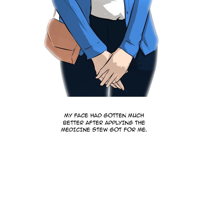 He Queen Manhwa - Chapter 28 Page 4