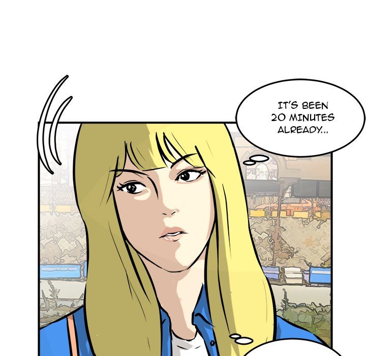 He Queen Manhwa - Chapter 28 Page 5