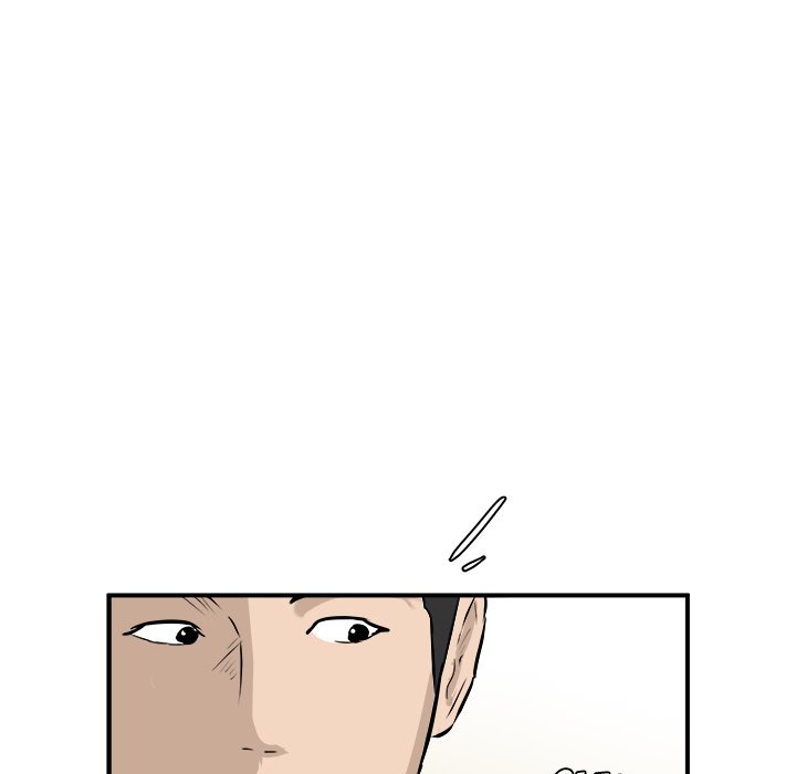 He Queen Manhwa - Chapter 28 Page 15