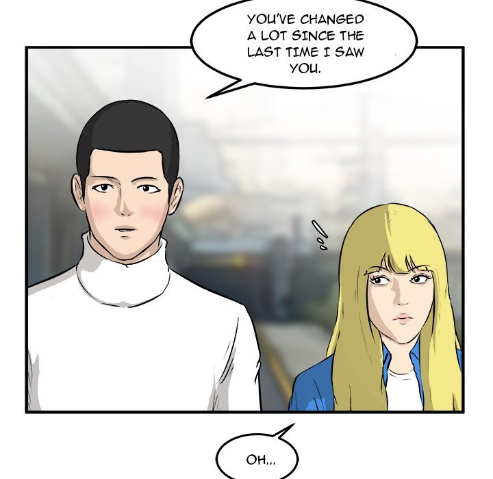 He Queen Manhwa - Chapter 28 Page 17