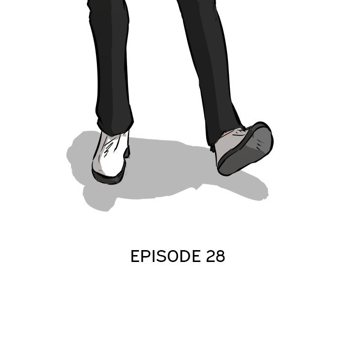 He Queen Manhwa - Chapter 28 Page 23