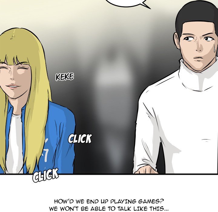 He Queen Manhwa - Chapter 28 Page 28