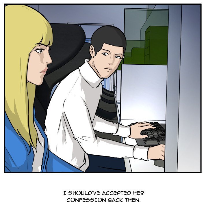 He Queen Manhwa - Chapter 28 Page 33