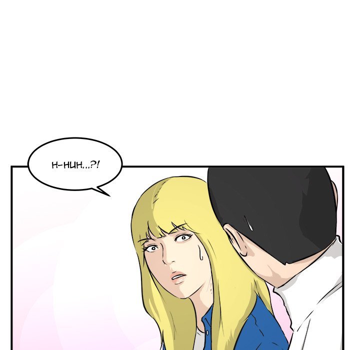 He Queen Manhwa - Chapter 28 Page 60