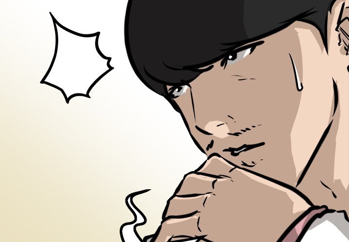 He Queen Manhwa - Chapter 64 Page 1