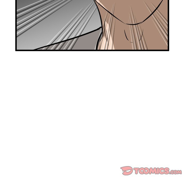 He Queen Manhwa - Chapter 64 Page 80