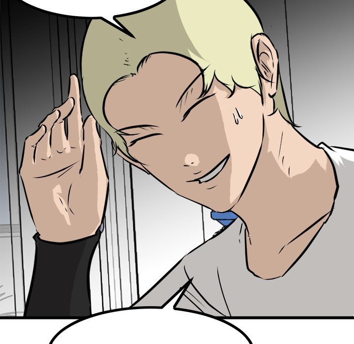 He Queen Manhwa - Chapter 64 Page 95