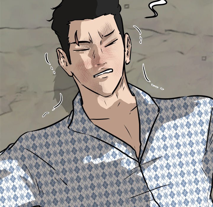 He Queen Manhwa - Chapter 58 Page 4