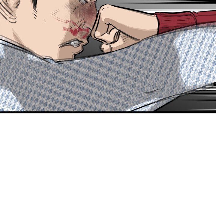 He Queen Manhwa - Chapter 58 Page 12