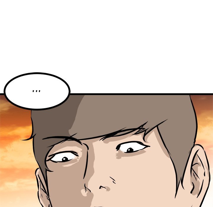 He Queen Manhwa - Chapter 58 Page 33