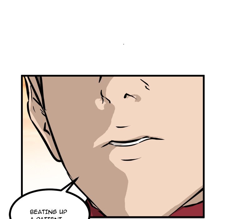 He Queen Manhwa - Chapter 58 Page 35