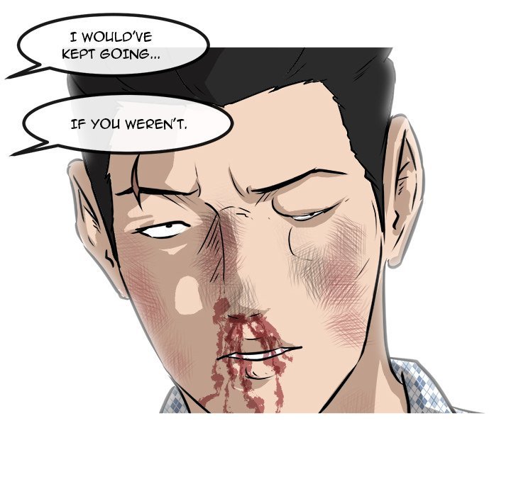 He Queen Manhwa - Chapter 58 Page 39