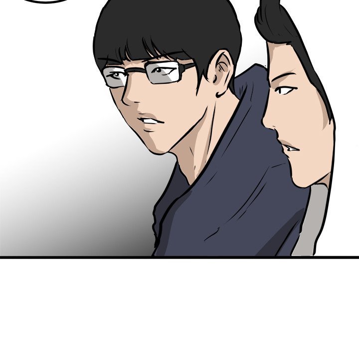 He Queen Manhwa - Chapter 58 Page 43