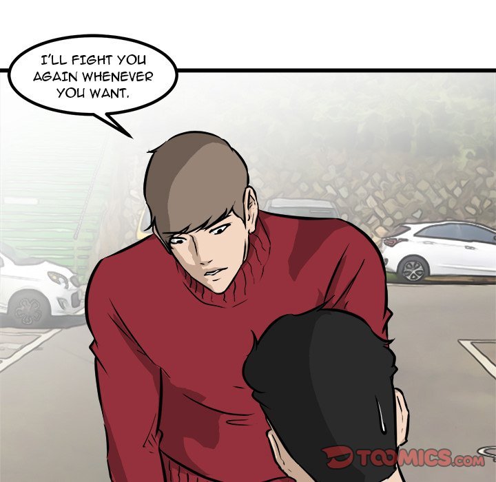 He Queen Manhwa - Chapter 58 Page 56