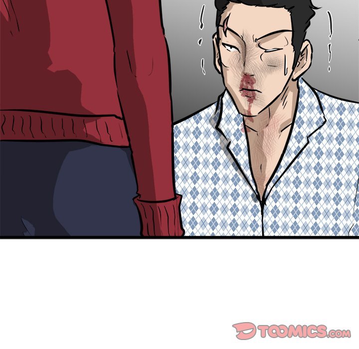 He Queen Manhwa - Chapter 58 Page 62
