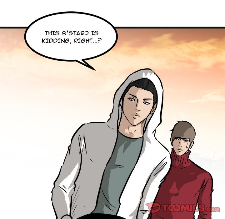 He Queen Manhwa - Chapter 58 Page 74
