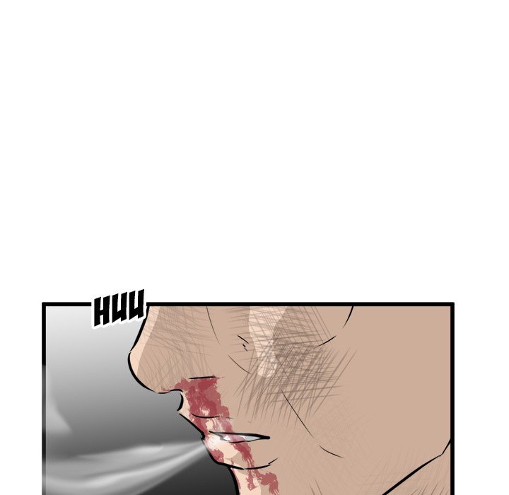 He Queen Manhwa - Chapter 58 Page 94