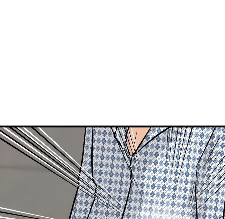 He Queen Manhwa - Chapter 58 Page 107