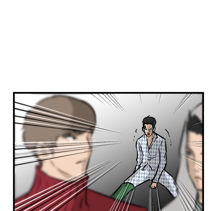 He Queen Manhwa - Chapter 58 Page 111