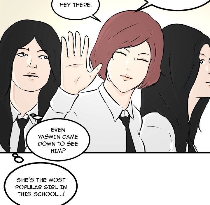 He Queen Manhwa - Chapter 5 Page 81