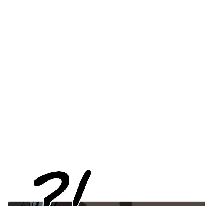 He Queen Manhwa - Chapter 55 Page 5