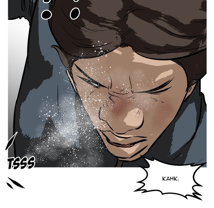 He Queen Manhwa - Chapter 55 Page 6