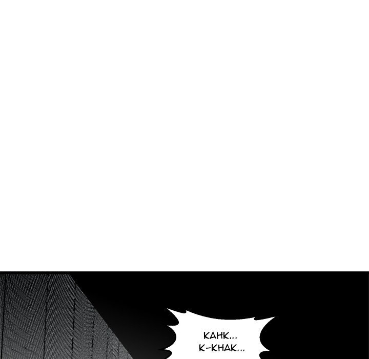 He Queen Manhwa - Chapter 55 Page 7