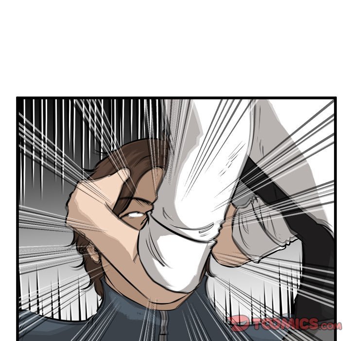 He Queen Manhwa - Chapter 55 Page 26