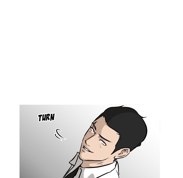 He Queen Manhwa - Chapter 55 Page 43