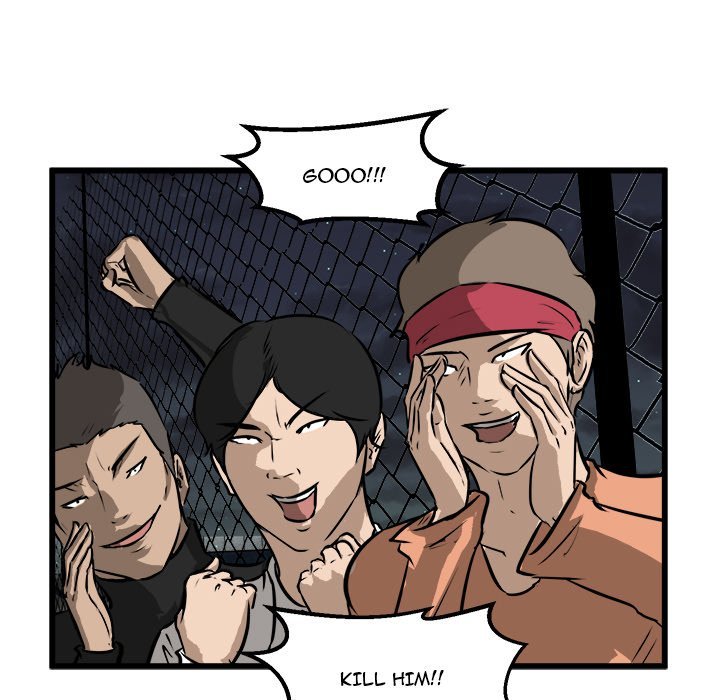 He Queen Manhwa - Chapter 55 Page 45