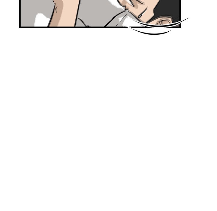 He Queen Manhwa - Chapter 55 Page 71