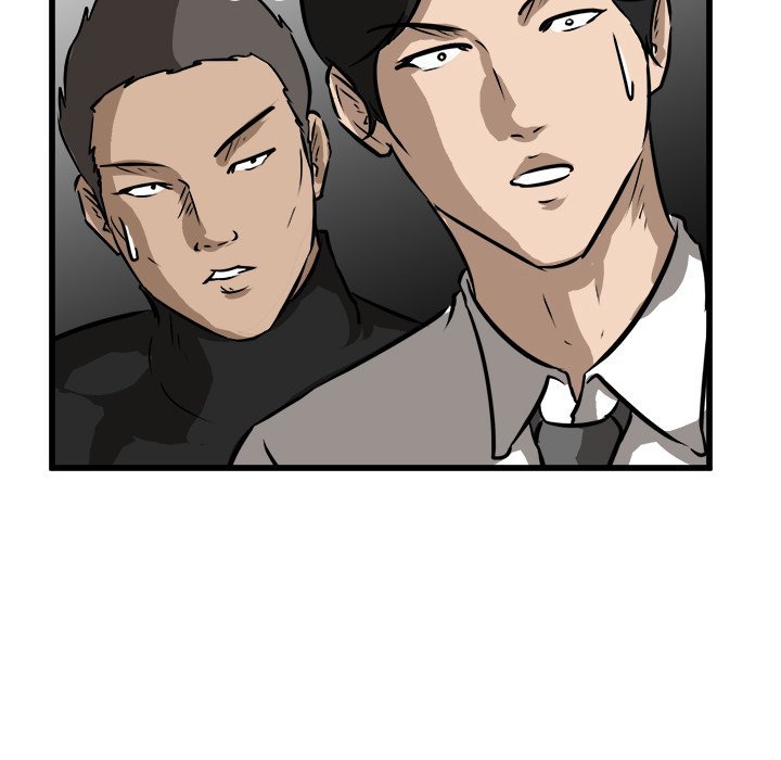 He Queen Manhwa - Chapter 55 Page 83
