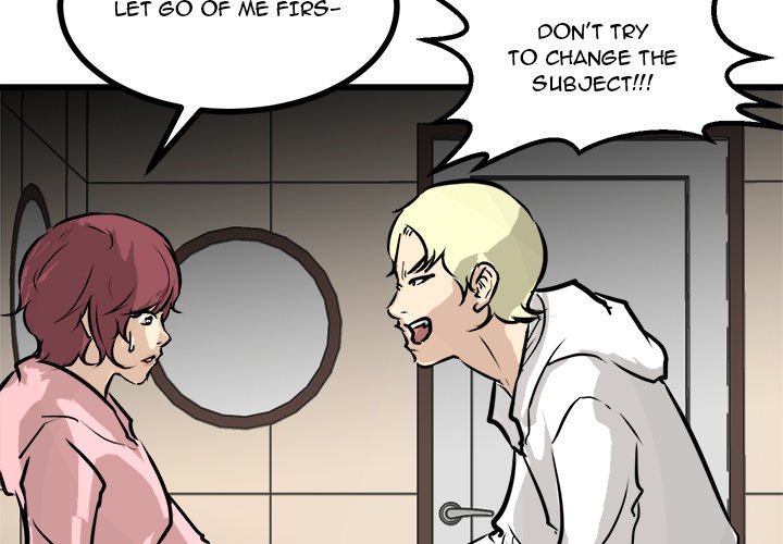 He Queen Manhwa - Chapter 67 Page 1